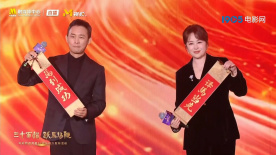 鲁大师手机在线影院播放