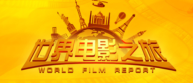 亚洲国产成人av好男人在线观看